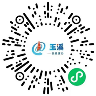 玉溪網